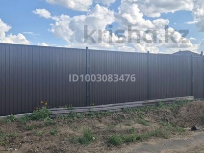 Участок · 10 соток, 3 38 — 3 микрорайон за 48 млн ₸ в 