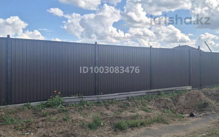 Жер телімі · 10 сотық, 3 38 — 3 микрорайон, бағасы: 48 млн ₸ в  — фото 2