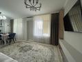 3-бөлмелі пәтер · 83 м² · 2/8 қабат, Касым Кайсенова 6 — Фариза Онгарсынова, бағасы: 59.5 млн ₸ в Астане, Есильский р-н — фото 6