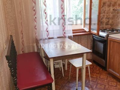 1-бөлмелі пәтер · 31 м² · 3/5 қабат, Щурихина 5, бағасы: 13.3 млн ₸ в Уральске