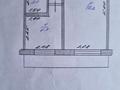 1-бөлмелі пәтер · 31 м² · 3/5 қабат, Щурихина 5, бағасы: 13.3 млн ₸ в Уральске — фото 5