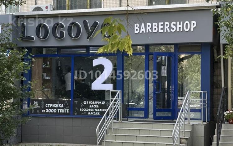 Свободное назначение · 40 м² за 28 млн ₸ в Астане, Сарыарка р-н — фото 2