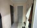 Свободное назначение · 40 м² за 28 млн ₸ в Астане, Сарыарка р-н — фото 10