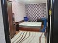 2-бөлмелі пәтер · 44 м² · 3/5 қабат, Улытауская 74 — Валерий магазин, бағасы: 100 000 ₸ в Сатпаев — фото 4