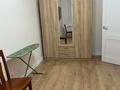 1-бөлмелі пәтер · 35 м² · 4/7 қабат, Анет Баба 10, бағасы: 250 000 ₸ в Астане, Нура р-н — фото 4
