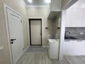 2-бөлмелі пәтер · 40 м² · 9/9 қабат, Туран 46Б, 46Б/1, 46Б/2, бағасы: 29.5 млн ₸ в Астане, Нура р-н — фото 7