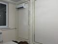 2-комнатная квартира · 50 м² · 5/6 этаж, мкр Кайтпас 1, Мкрн. Акжайык участок 1972/1 за 200 000 ₸ в Шымкенте, Каратауский р-н — фото 14