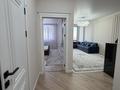 2-комнатная квартира · 50 м² · 5/6 этаж, мкр Кайтпас 1, Мкрн. Акжайык участок 1972/1 за 200 000 ₸ в Шымкенте, Каратауский р-н — фото 9