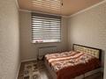 Отдельный дом · 6 комнат · 150 м² · 7.53 сот., мкр Мадениет, Керімағаш 31 за 55 млн ₸ в Алматы, Алатауский р-н — фото 8