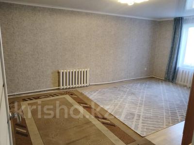 Отдельный дом · 2 комнаты · 60.5 м² · 2 сот., 40 лет октября за 27.8 млн ₸ в Затобольске (Тобыле)