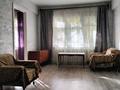 2-бөлмелі пәтер · 45.6 м² · 1/5 қабат, ул. Бурова 37, бағасы: 16 млн ₸ в Усть-Каменогорске, Ульбинский — фото 15
