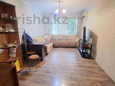 2-комнатная квартира · 46 м² · 1/4 этаж, мкр №1 — Улукбека за 23 млн ₸ в Алматы, Ауэзовский р-н