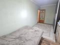 2-комнатная квартира · 46 м² · 1/4 этаж, мкр №1 — Улукбека за 23 млн ₸ в Алматы, Ауэзовский р-н — фото 7