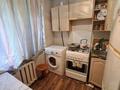 2-комнатная квартира · 46 м² · 1/4 этаж, мкр №1 — Улукбека за 23 млн ₸ в Алматы, Ауэзовский р-н — фото 9