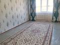 2-комнатная квартира · 52 м² · 5 этаж, ул. Циолковского 14 за 15 млн ₸ в Уральске
