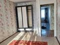 2-комнатная квартира · 52 м² · 5 этаж, ул. Циолковского 14 за 15 млн ₸ в Уральске — фото 3