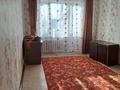 2-комнатная квартира · 52 м² · 5 этаж, ул. Циолковского 14 за 15 млн ₸ в Уральске — фото 4