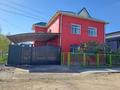 Жеке үй · 6 бөлме · 252 м² · 6 жүзд., Ыбырайым Тәжиев 2, бағасы: 59.5 млн ₸ в  — фото 2