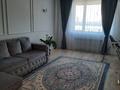 4-комнатная квартира, 98 м², 3/16 этаж, Розыбакиева за 92.7 млн 〒 в Алматы, Бостандыкский р-н — фото 9