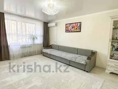 4-комнатная квартира · 77.1 м² · 1/5 этаж, Чайковского за 27 млн 〒 в Талдыкоргане