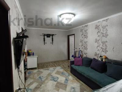 4-бөлмелі пәтер · 61.7 м² · 5/5 қабат, Пшенбаева 29А, бағасы: 14 млн ₸ в Экибастузе