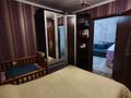 4-бөлмелі пәтер · 61.7 м² · 5/5 қабат, Пшенбаева 29А, бағасы: 14 млн ₸ в Экибастузе — фото 8