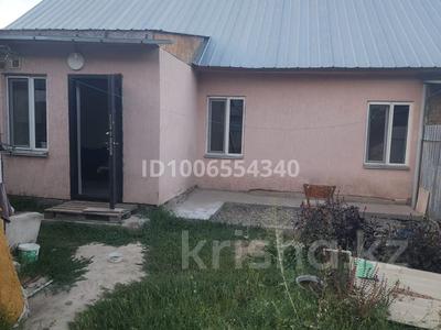 Дом · 2 комнаты · 42 м², Герцена 246 39 — Улица Герцена, 246 / улица Белякова, 39 за 20 000 〒 в Алматы, Жетысуский р-н