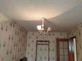 4-комнатная квартира · 110 м² · 4/4 этаж, Абая — Отдел охраны Кузет за 22 млн ₸ в Экибастузе — фото 8