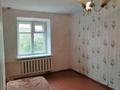 4-комнатная квартира · 110 м² · 4/4 этаж, Абая — Отдел охраны Кузет за 22 млн ₸ в Экибастузе — фото 9