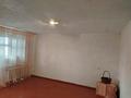 4-комнатная квартира · 110 м² · 4/4 этаж, Абая — Отдел охраны Кузет за 22 млн ₸ в Экибастузе — фото 13