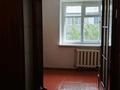 4-комнатная квартира · 110 м² · 4/4 этаж, Абая — Отдел охраны Кузет за 22 млн ₸ в Экибастузе — фото 17
