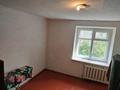 4-комнатная квартира · 110 м² · 4/4 этаж, Абая — Отдел охраны Кузет за 22 млн ₸ в Экибастузе — фото 18