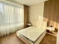 3-комнатная квартира · 78 м² · 15/21 этаж, Аль-Фараби 27 — Сейфуллина за 122 млн ₸ в Алматы, Бостандыкский р-н — фото 2