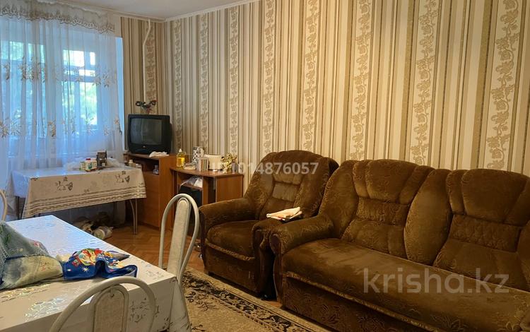 3-бөлмелі пәтер · 70 м² · 2/5 қабат, Павлова, бағасы: 250 000 ₸ в Костанае — фото 2