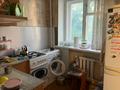 3-бөлмелі пәтер · 70 м² · 2/5 қабат, Павлова, бағасы: 250 000 ₸ в Костанае — фото 2