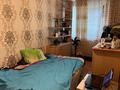 3-бөлмелі пәтер · 70 м² · 2/5 қабат, Павлова, бағасы: 250 000 ₸ в Костанае — фото 4