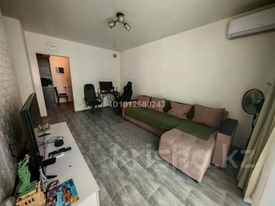 2-комнатная квартира · 48 м² · 11/13 этаж, Назарбаева 28а — Саяхат за 43.5 млн ₸ в Алматы, Медеуский р-н