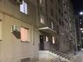 2-бөлмелі пәтер · 66.1 м² · 7/9 қабат, Нұрсая ш/а., Таумыш Жумагалиева 17 А — ЖК Модерн, бағасы: 28.8 млн ₸ в Атырау, мкр Нурсая