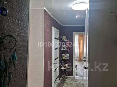 3-бөлмелі пәтер · 52 м² · 4/5 қабат, Абая 49, бағасы: 26.5 млн ₸ в Астане, р-н Байконур
