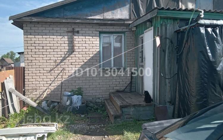 Часть дома · 4 комнаты · 62 м² · 2 сот., Невского за 13 млн ₸ в Петропавловске — фото 2
