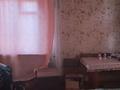 Часть дома · 4 комнаты · 62 м² · 2 сот., Невского за 13 млн ₸ в Петропавловске — фото 8