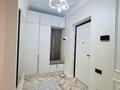 2-комнатная квартира · 65 м² · 11/16 этаж, мкр Нурсат, Шаяхметова Нұрсат 18a — Шаяхметова Аргынбекова за 18 000 ₸ в Шымкенте, Каратауский р-н — фото 14