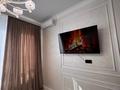 2-комнатная квартира · 65 м² · 11/16 этаж, мкр Нурсат, Шаяхметова Нұрсат 18a — Шаяхметова Аргынбекова за 18 000 ₸ в Шымкенте, Каратауский р-н — фото 6