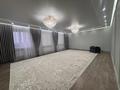 Часть дома · 5 комнат · 200 м² · 8 сот., мкр Бирлик-2, 11 6 за 43.5 млн ₸ в Атырау — фото 4