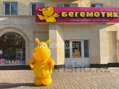 Магазины и бутики • 15 м² за 100 000 〒 в Павлодаре