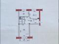 2-комнатная квартира · 52.5 м² · 3/5 этаж, Назарбаева 148 — Назарбаева Шевченко за 71 млн ₸ в Алматы, Медеуский р-н — фото 15