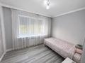 2-комнатная квартира · 52.5 м² · 3/5 этаж, Назарбаева 148 — Назарбаева Шевченко за 71 млн ₸ в Алматы, Медеуский р-н — фото 14