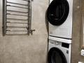 2-комнатная квартира · 52.5 м² · 3/5 этаж, Назарбаева 148 — Назарбаева Шевченко за 71 млн ₸ в Алматы, Медеуский р-н — фото 8