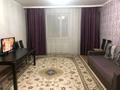 3-комнатная квартира, 96 м², 5/9 этаж, Каратал 40 за 35 млн 〒 в Талдыкоргане, Каратал