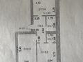 2-бөлмелі пәтер · 74.4 м² · 9/9 қабат, Ауэзова 137, бағасы: 37 млн ₸ в Кокшетау — фото 14